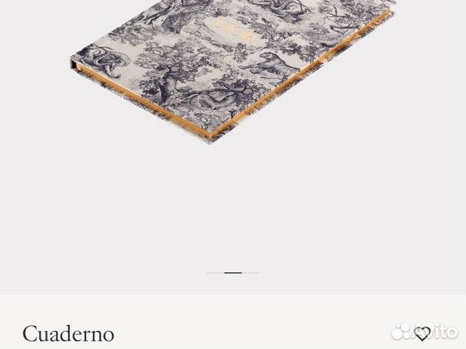 Блокноты dior оригинал доставка 25-27 декабря