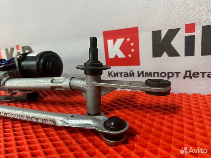 Трапеция стеклоочистителей Changan CS55 Plus