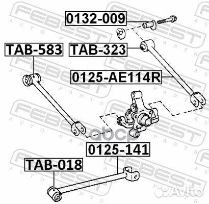 Сайлентблок задней поперечной тяги TAB-583 Febest