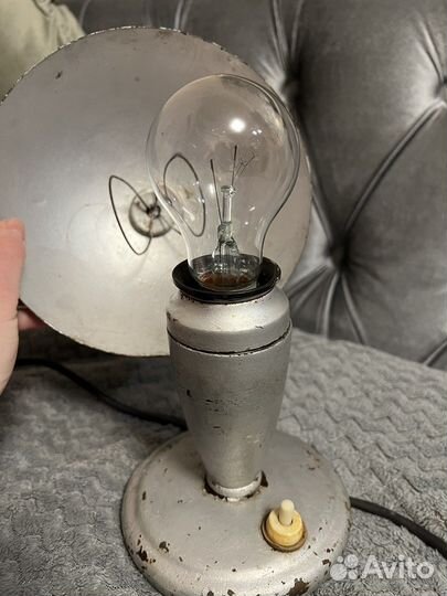 Старинная настольная лампа ретро СССР