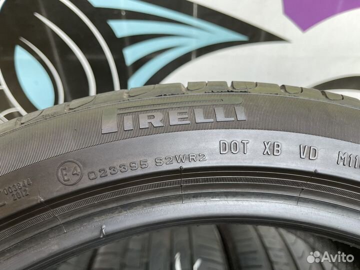 Pirelli Cinturato P7 245/40 R18 95W