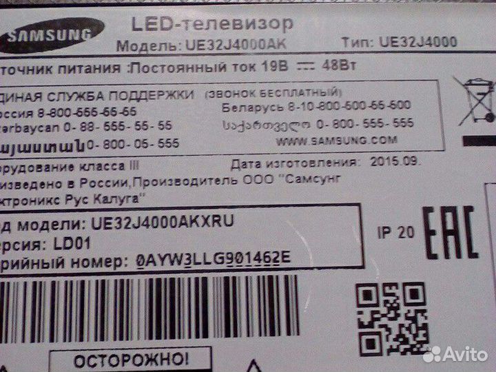 Ue32j4000ak