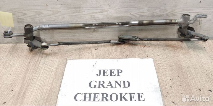 Трапеция дворников Jeep Grand Cherokee, 2012г