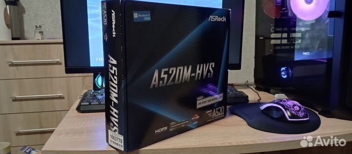 Материнская плата ASRock A520M-HVS