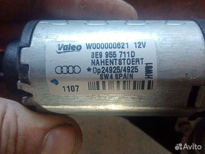 Мотор стеклоочистителя задний ауди Q7