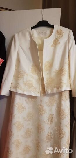 Женская одежда