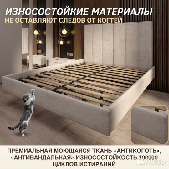 Парящая кровать с подсветкой и мягким изголовьем,160x200