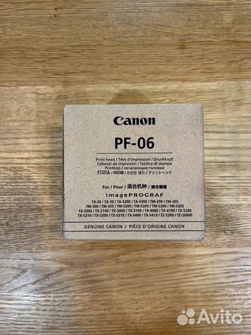 Оригинальная печатающая головка Canon PF-06. Новая купить в Москве ...
