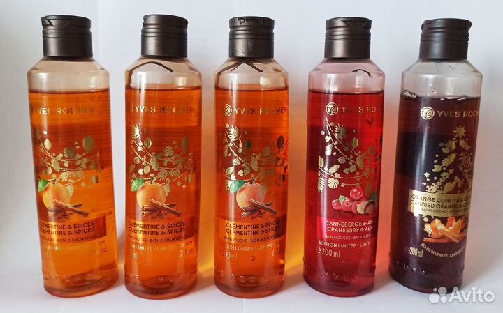 Yves Rocher: снятые гели для душа