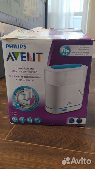 Стерилизатор philips avent