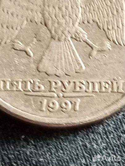 5 р., 2.3 по Кульвелис