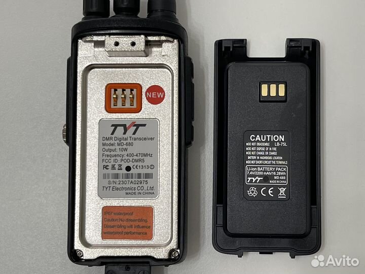 Рация TYT MD 680 DMR с шифрованием