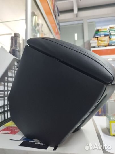 Подлокотник