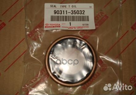 Сальник дифференциала RR toyota hiace,harrier,C