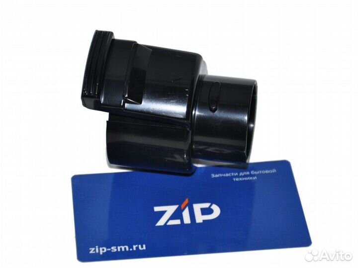 Фитинг шланга пылесоса samsung DJ67-10001A