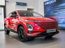 Новый OMODA C5 1.5 CVT, 2024, цена от 2 068 900 руб.