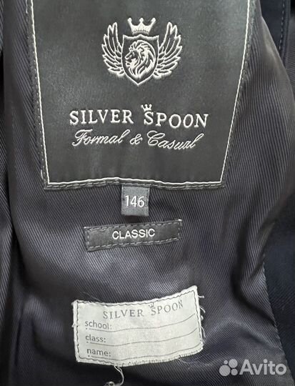 Жилетка школьная Silver Spoon р.146