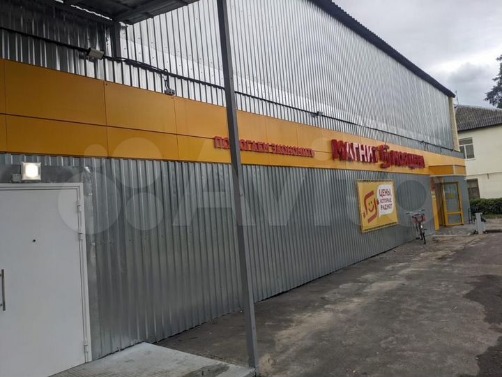 Готовый арендный бизнес, 637 м²