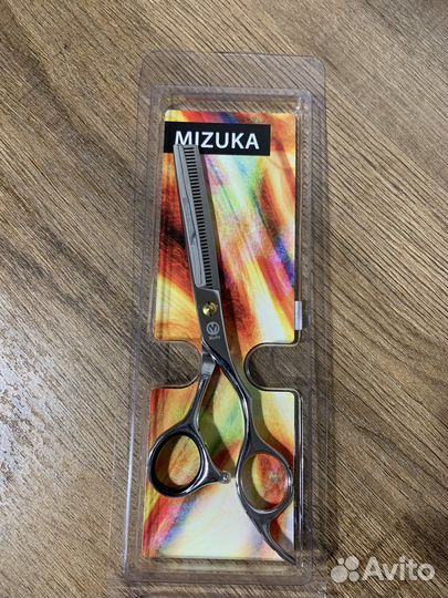 Филировочные ножницы