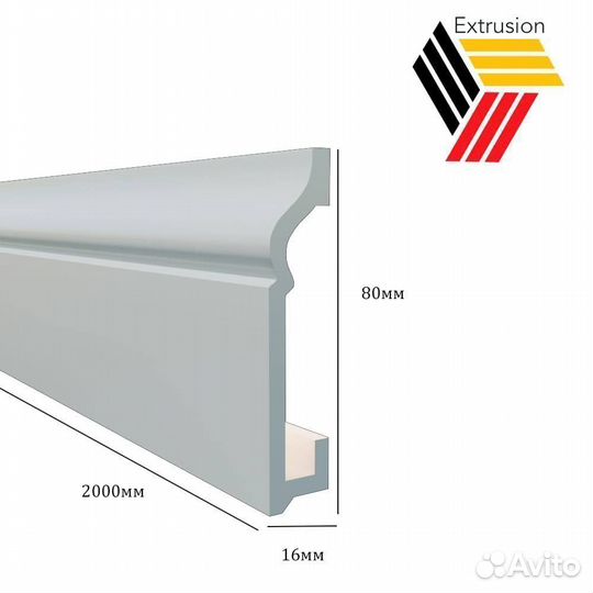 Плинтус напольный