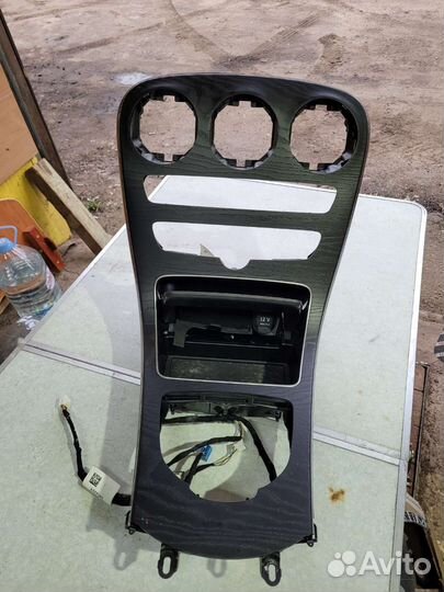 Центральная консоль