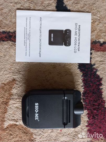 Автомобильный видеорегистратор