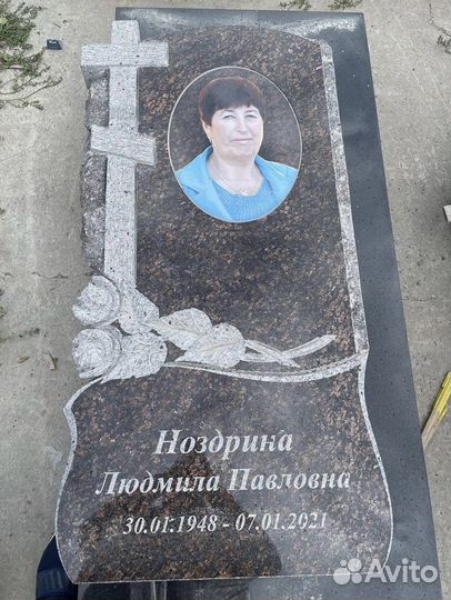 Изготовление Памятников