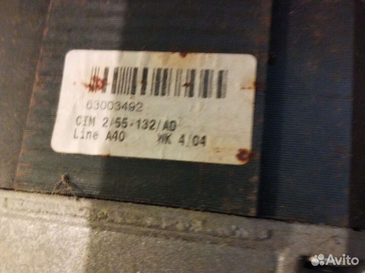 Двигататель стиральной машины Аристон