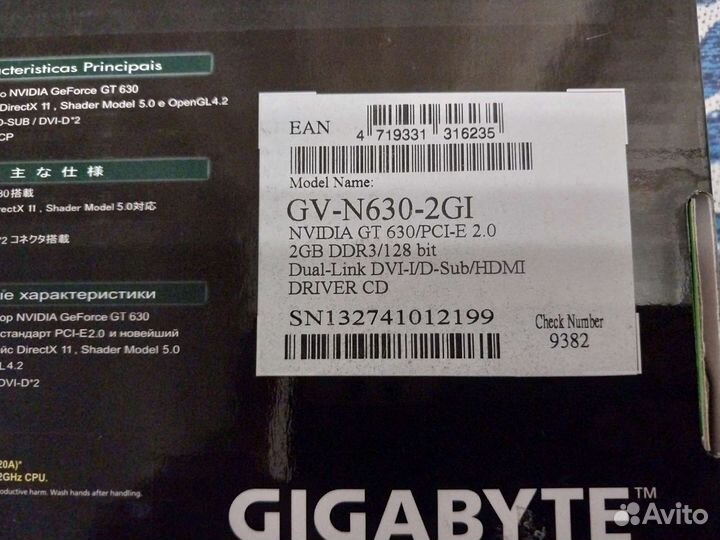 Видеокарта GeForce Gigabyte GT630 2Gb DDR3 128 bit