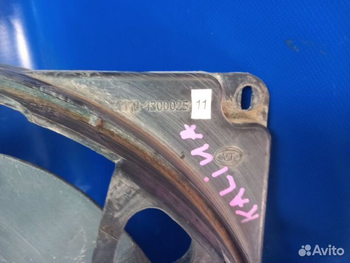 Вентилятор охлаждения ваз (LADA) Kalina I (2004—20