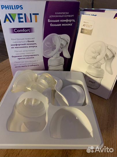 Молокоотсос Avent ручной