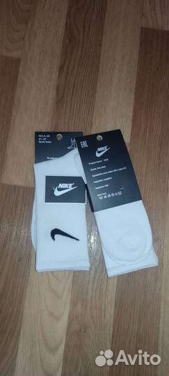 Носки nike высокие белые