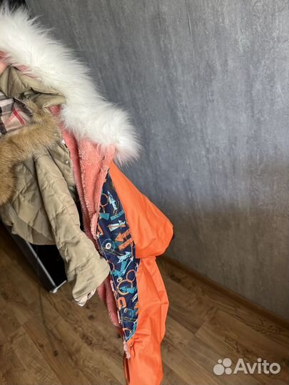 Куртка для собаки