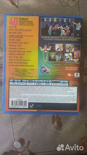 Игры на ps4
