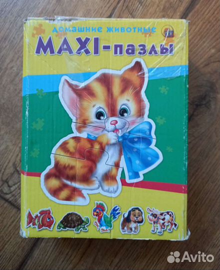 Книги и пазлы