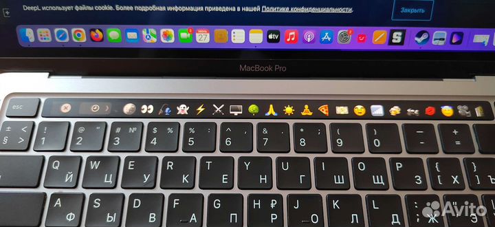 Apple MacBook pro 13 2021 m1 8gb 256