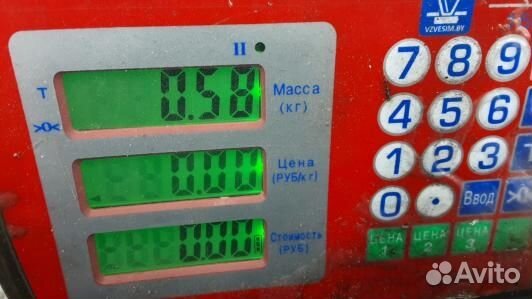 Солнцезащитный козырек lexus LS 4 (3MF08IY01)