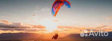 Полёты на параплане