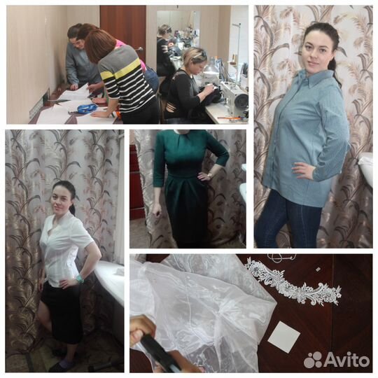 Курсы кройки и шитья