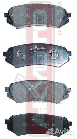 Колодки тормозные дисковые задние toyota land C