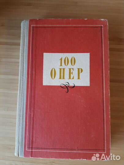 Учебники по музыке (гармония, теория, муз.литерат)