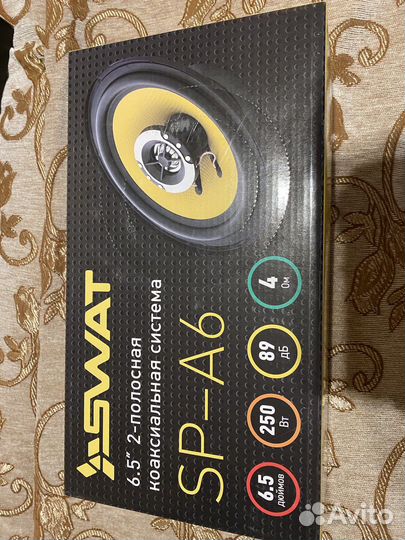 Динамики acv и swat