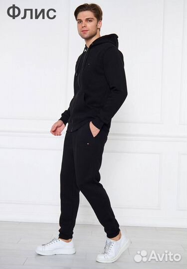 Спортивный костюм на флисе
