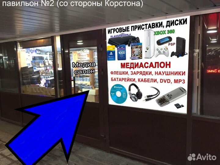 Xbox One, S, X + игры + гарантия (магазин)