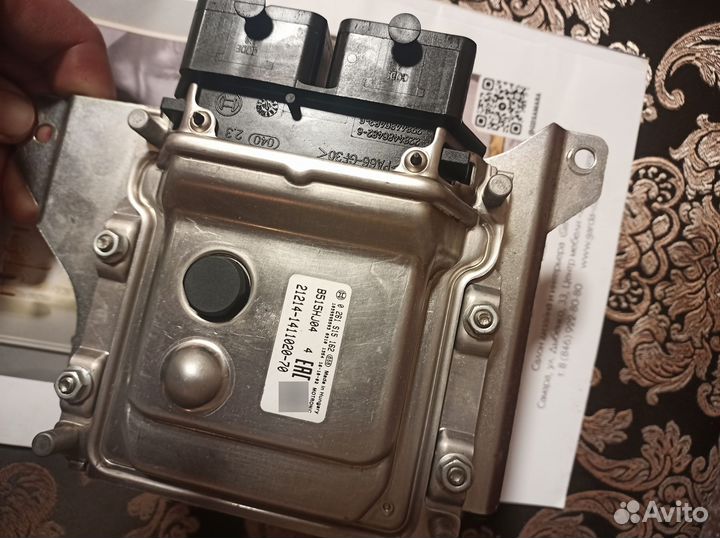 Контроллер эбу (мозги) 