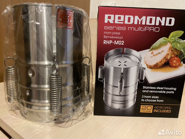 Ветчинница Redmond