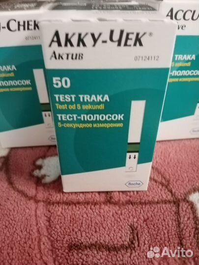 Тест полоски Акку-Чек Актив