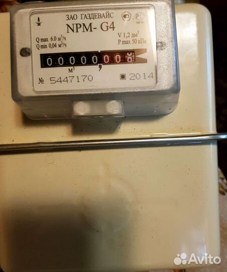 Новый счётик газа обьёмный диафрагменный NPM G- 4