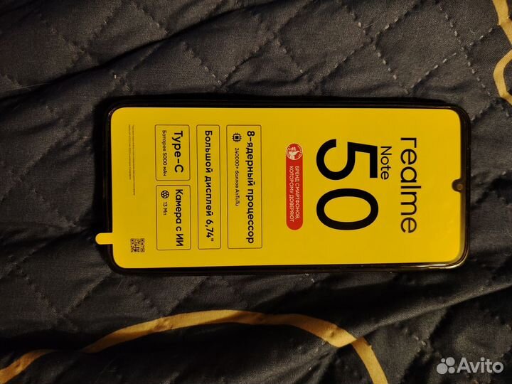 realme Note 50, 4/128 ГБ