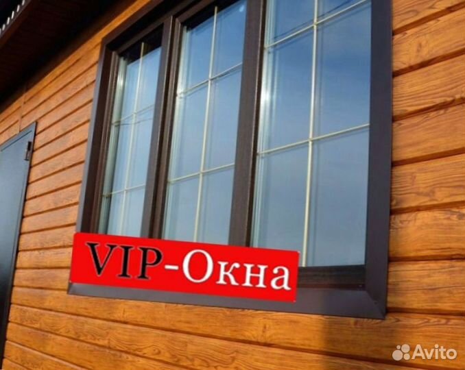 Пластиковые окна от производителя